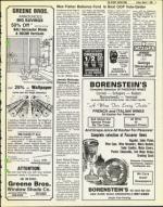 image of March 07, 1980 - number 5