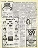 image of March 07, 1980 - number 8