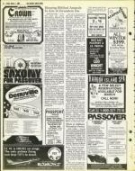 image of March 07, 1980 - number 12