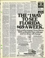 image of March 07, 1980 - number 13