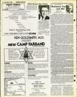 image of March 07, 1980 - number 16