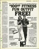 image of March 07, 1980 - number 17