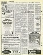 image of March 07, 1980 - number 18