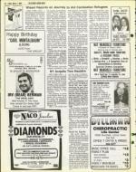 image of March 07, 1980 - number 20