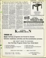 image of March 07, 1980 - number 23