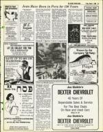 image of March 07, 1980 - number 25