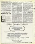 image of March 07, 1980 - number 28