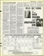 image of March 07, 1980 - number 29