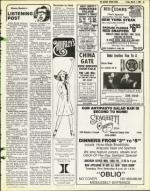 image of March 07, 1980 - number 33