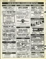 image of March 07, 1980 - number 34