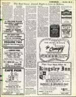 image of March 07, 1980 - number 39