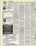 image of March 07, 1980 - number 42