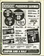 image of March 07, 1980 - number 45