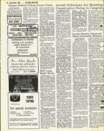 image of March 07, 1980 - number 46