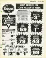 image of March 07, 1980 - number 47