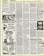 image of March 07, 1980 - number 50