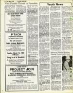 image of March 07, 1980 - number 56