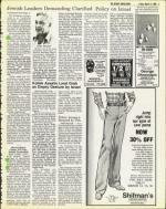 image of March 14, 1980 - number 5