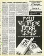 image of March 14, 1980 - number 7