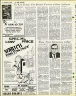 image of March 14, 1980 - number 12