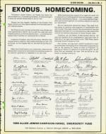 image of March 14, 1980 - number 15