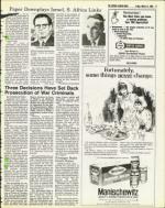 image of March 14, 1980 - number 17