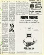 image of March 14, 1980 - number 19