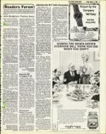 image of March 14, 1980 - number 21