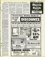 image of March 14, 1980 - number 25