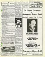 image of March 14, 1980 - number 31