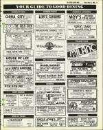 image of March 14, 1980 - number 35