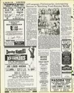 image of March 14, 1980 - number 40