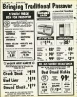 image of March 14, 1980 - number 42