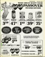 image of March 14, 1980 - number 47