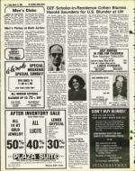 image of March 14, 1980 - number 52