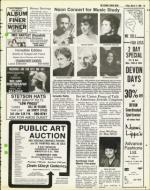 image of March 14, 1980 - number 55