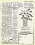 image of March 14, 1980 - number 69