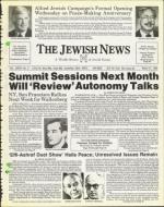 image of March 21, 1980 - number 1