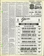 image of March 21, 1980 - number 7