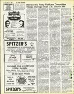 image of March 21, 1980 - number 8