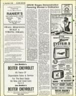 image of March 21, 1980 - number 18