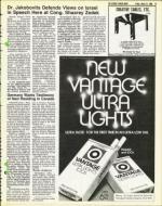 image of March 21, 1980 - number 19