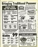 image of March 21, 1980 - number 20