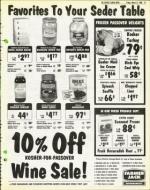 image of March 21, 1980 - number 21