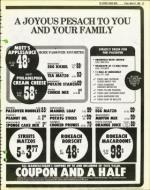 image of March 21, 1980 - number 23