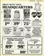 image of March 21, 1980 - number 25