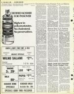 image of March 21, 1980 - number 32