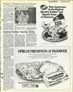 image of March 21, 1980 - number 33