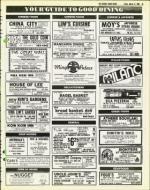 image of March 21, 1980 - number 45