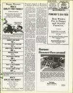 image of March 21, 1980 - number 55